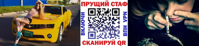 APVP Пыталово