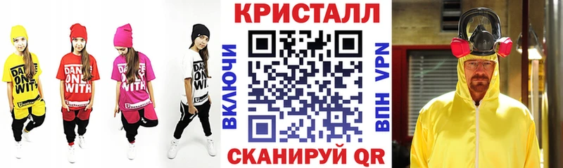 АМФЕТАМИН 98%  Пыталово 
