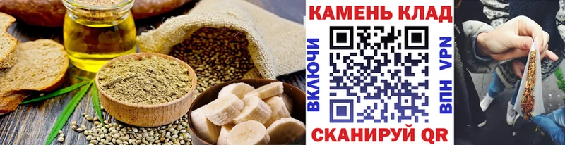 blacksprut онион  где можно купить   Пыталово  Еда ТГК марихуана 