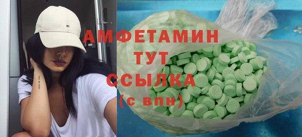 гидропоника Абинск