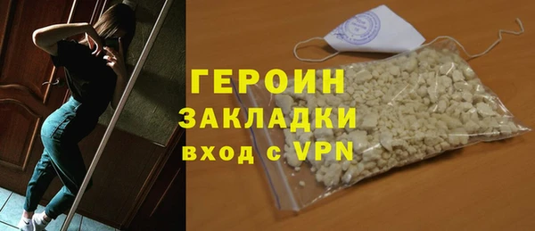 гидропоника Абинск