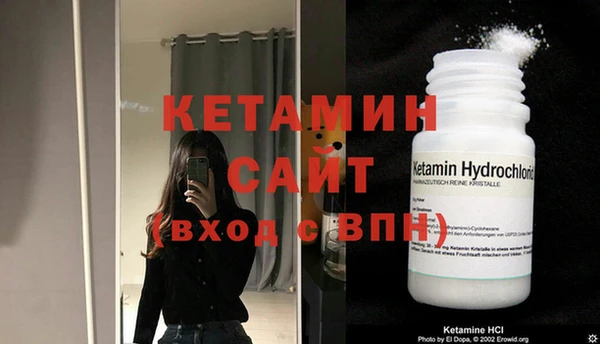 гидропоника Абинск