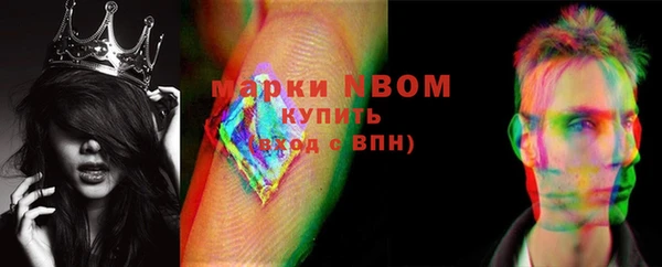 гидропоника Абинск