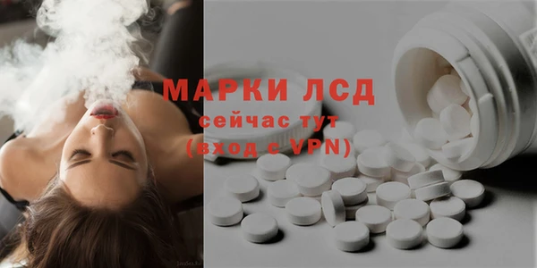 гидропоника Абинск