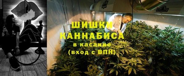 гидропоника Абинск