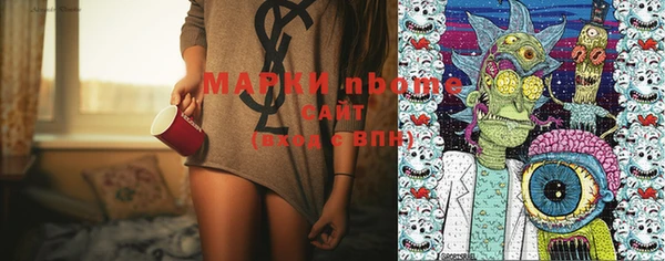 гидропоника Абинск