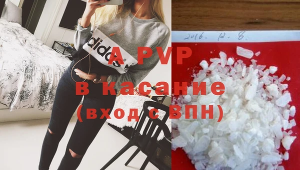 дурь Козельск