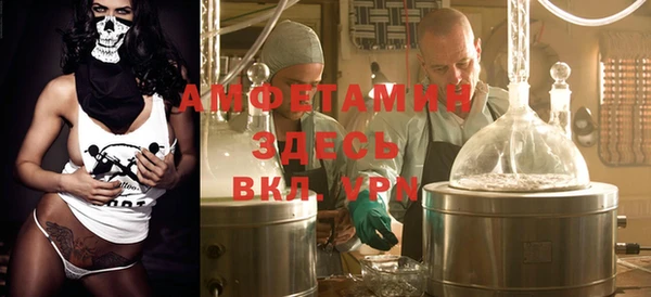 гидропоника Абинск