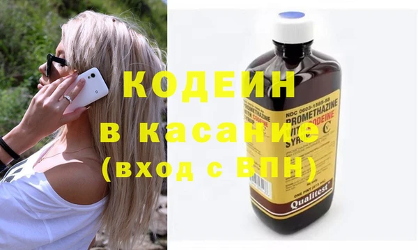 гидропоника Абинск