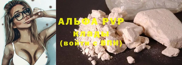 гидропоника Абинск