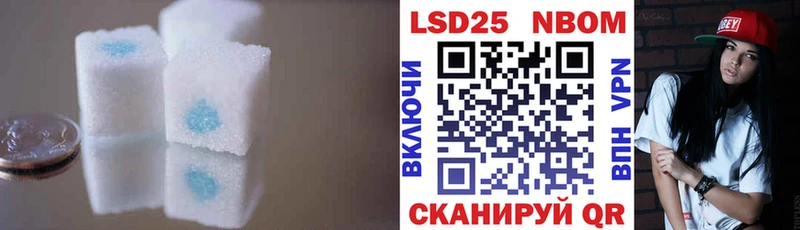 Лсд 25 экстази ecstasy  сайты даркнета телеграм  Пыталово  продажа наркотиков 