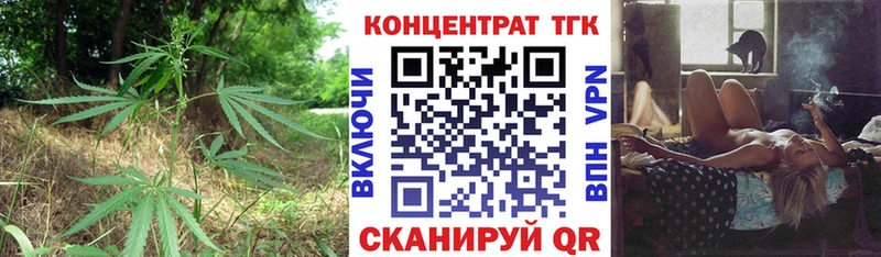 Дистиллят ТГК вейп с тгк  Пыталово 
