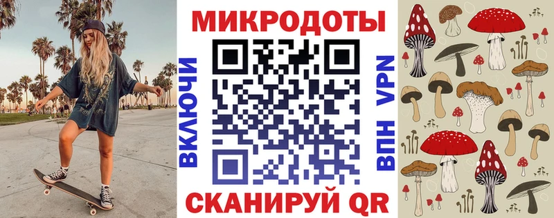 блэк спрут ССЫЛКА  Пыталово  Псилоцибиновые грибы прущие грибы 