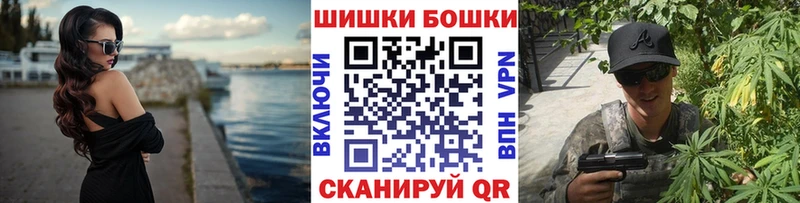 Шишки марихуана тримм Пыталово